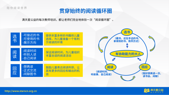图片20.png
