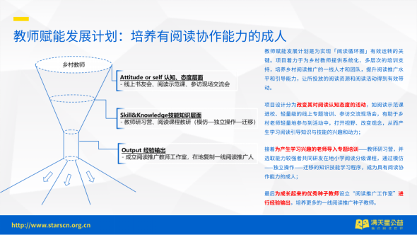 图片21.png