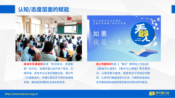 图片22.png