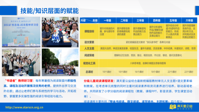 图片23.png