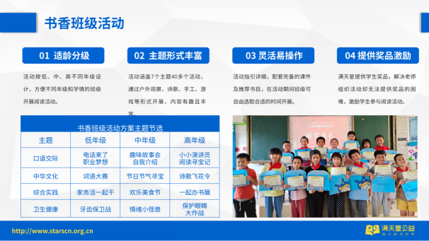 图片26.png