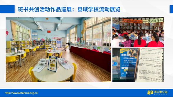 图片29.png