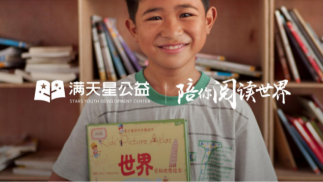 图片32.png