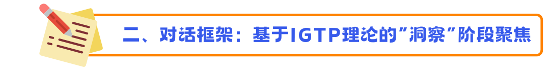 1757669049153270.png