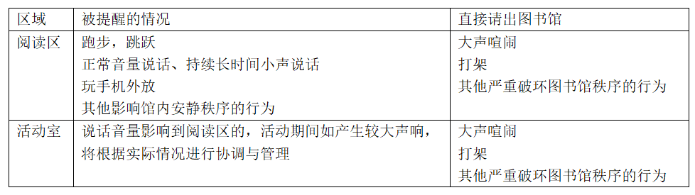 1758594660382839.png