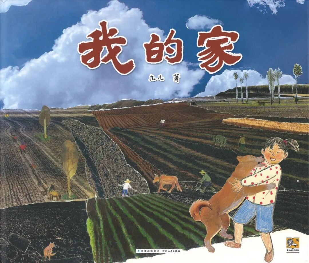 1758618788755657.png