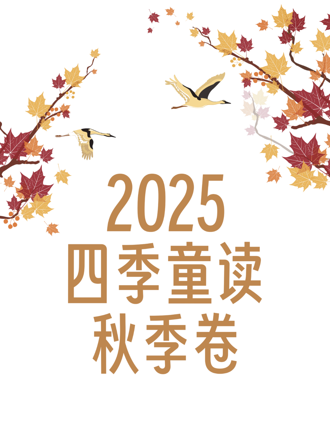 1758706189629892.png