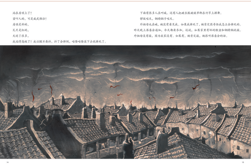 图片5.png