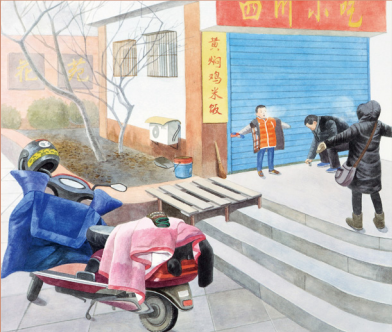 图片9.png