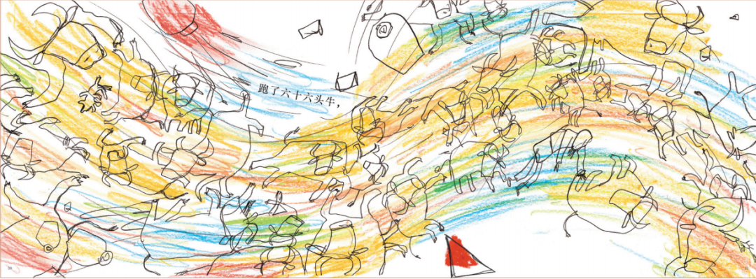 图片17.png