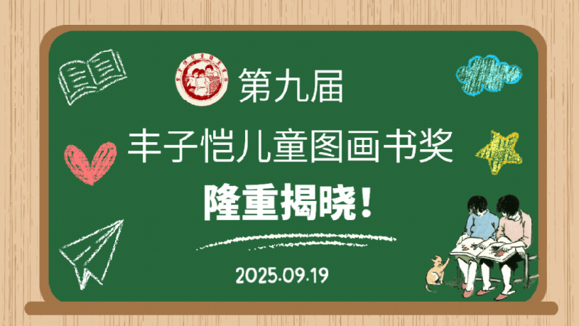 1760325382167523.png 1760325382167523.png