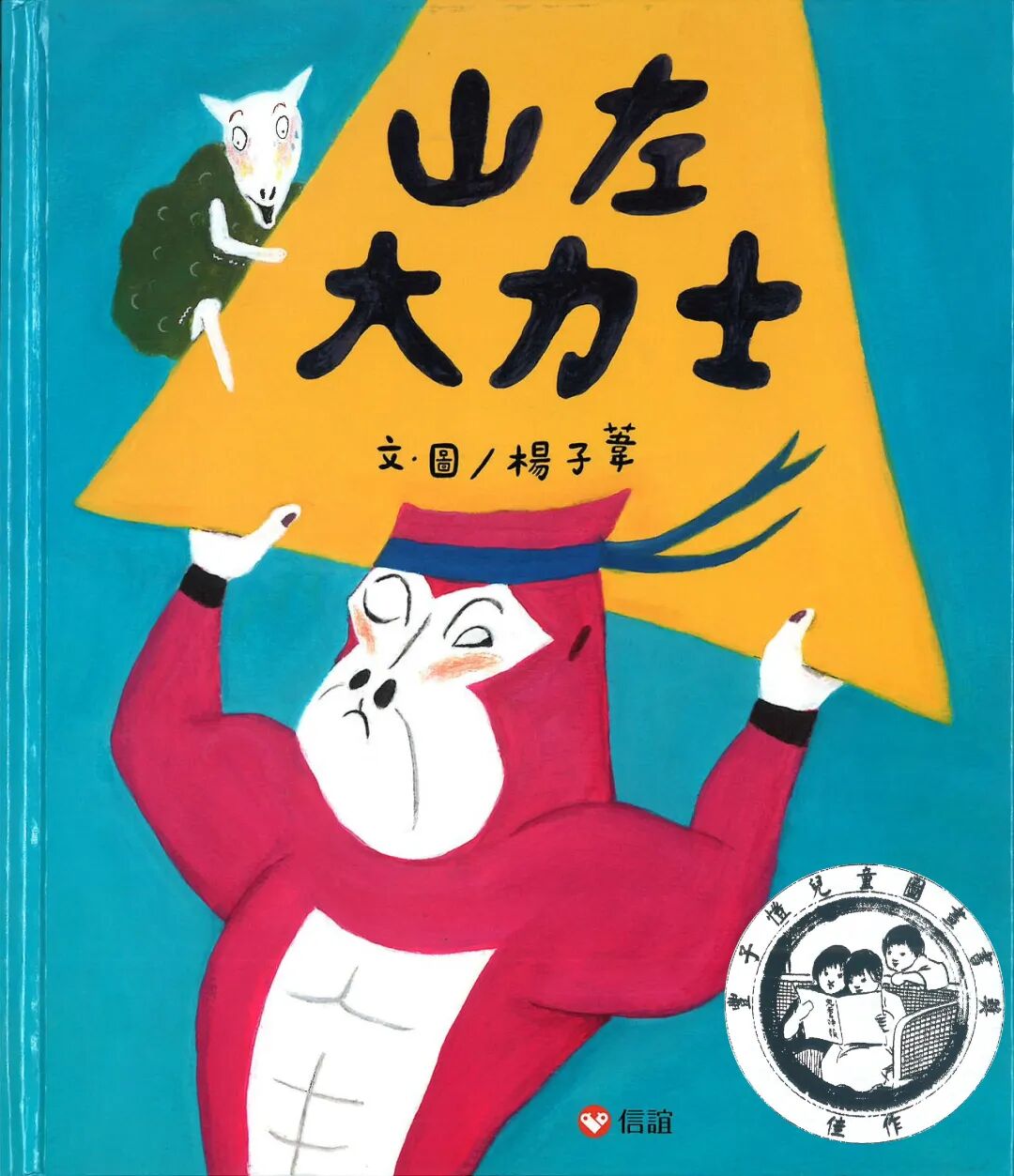 1760325963143200.jpeg 1760325963143200.jpeg