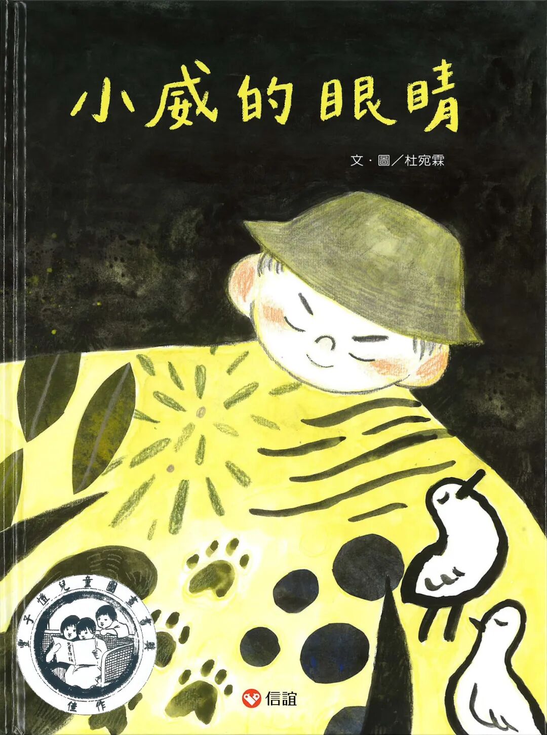 1760326031840014.jpeg 1760326031840014.jpeg