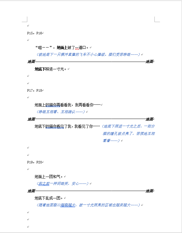 1760683344588191.png