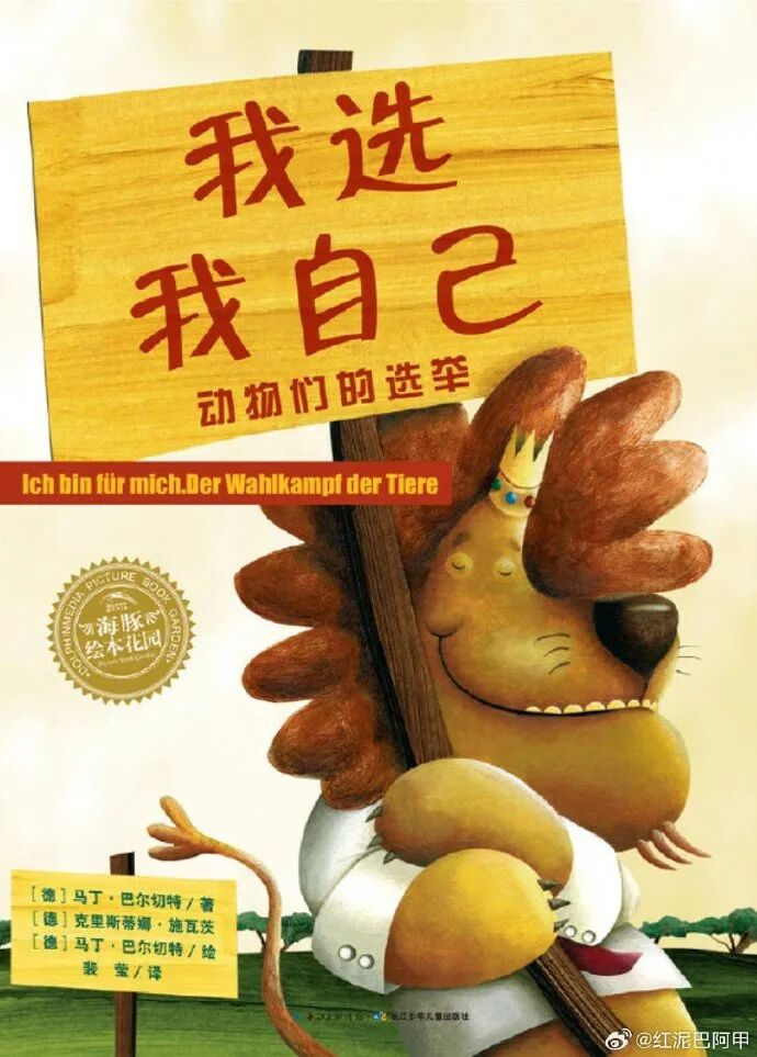 1760688262547165.png