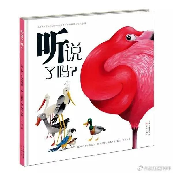 图片79.png