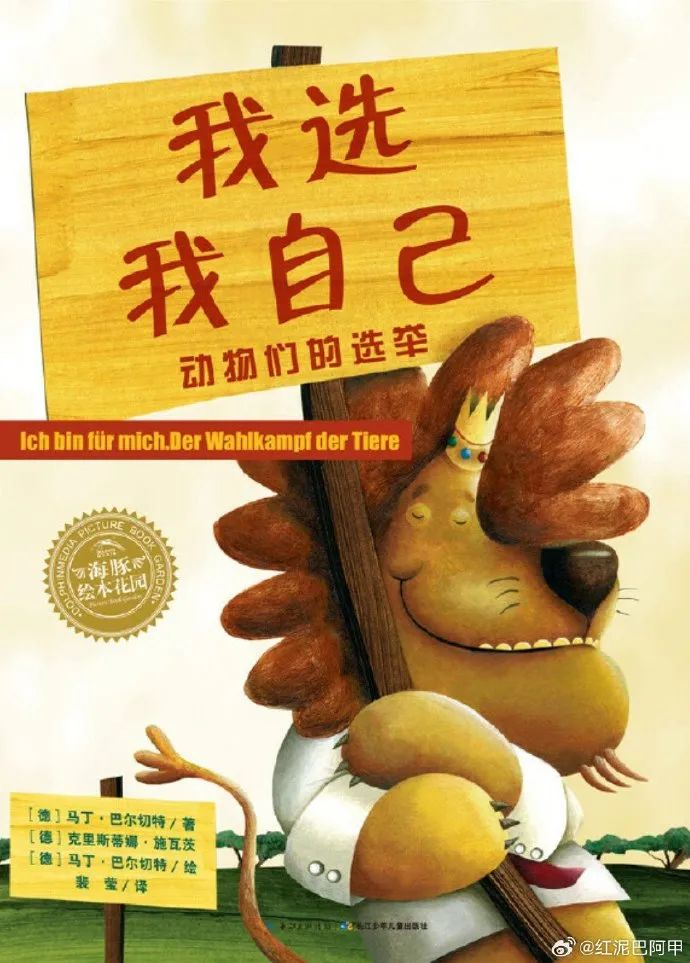 1760689270375323.png