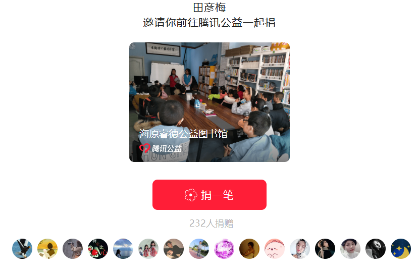 1760751522561195.png 25.08L.png