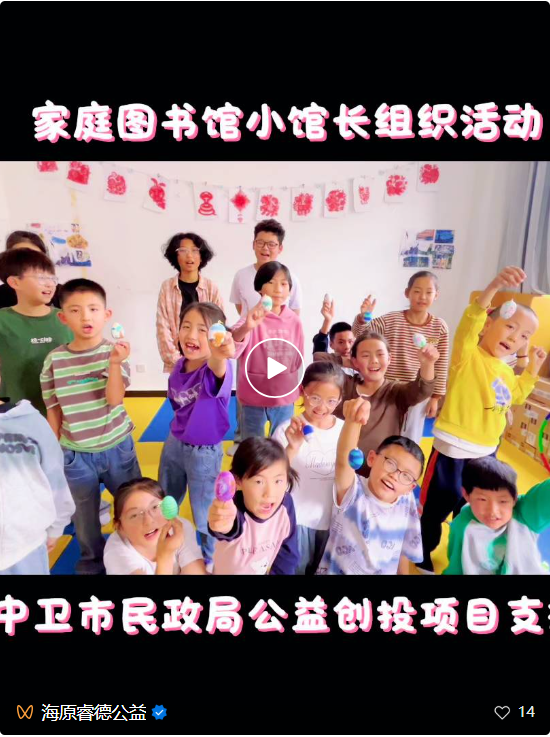 1760751924207105.png 25.08H.png