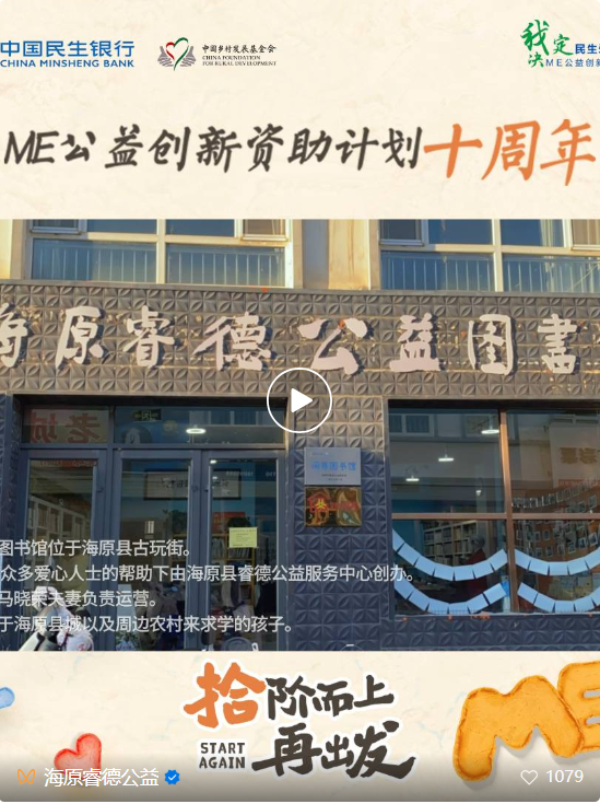 1760752729195853.png 24B.png