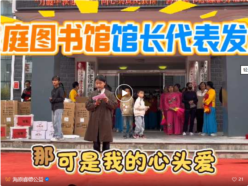 1761396629842559.png 1761396629842559.png