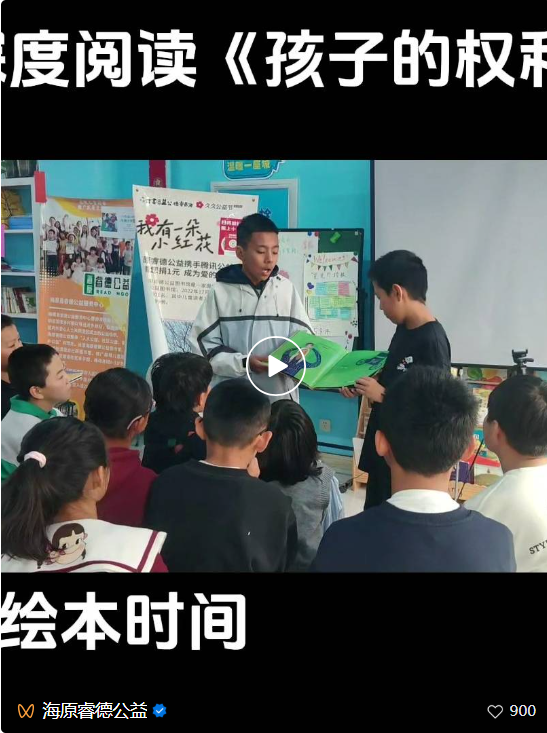 1761396847990160.png 25.09F.png