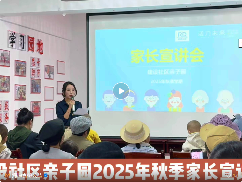 1761396935744977.png 1761396935744977.png