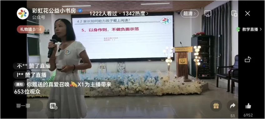 1762169634454488.png 1762169634454488.png