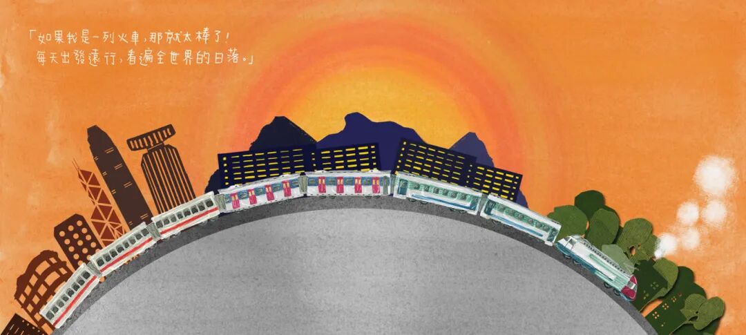 《小叮》内页2.jpg 《小叮》内页2.jpg