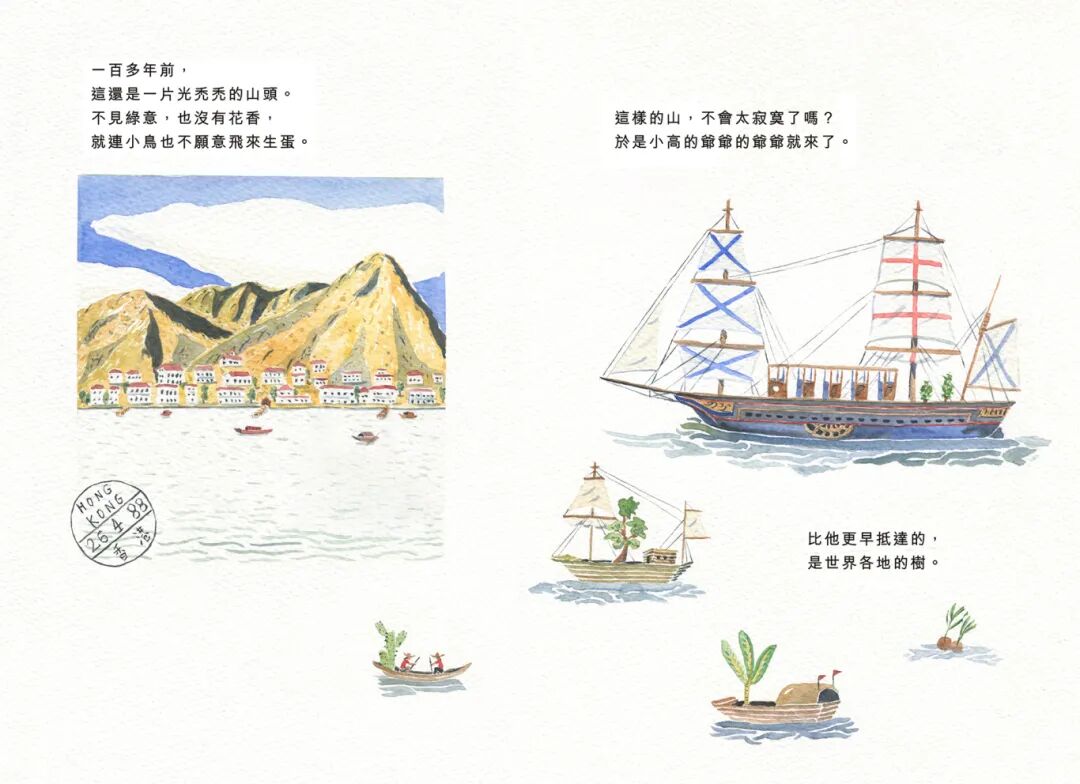 (3)Kinchoi_siu ko_03 copy.jpg (3)Kinchoi_siu ko_03 copy.jpg