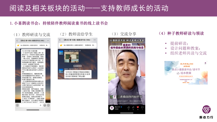 1767509707706805.png 1767509707706805.png