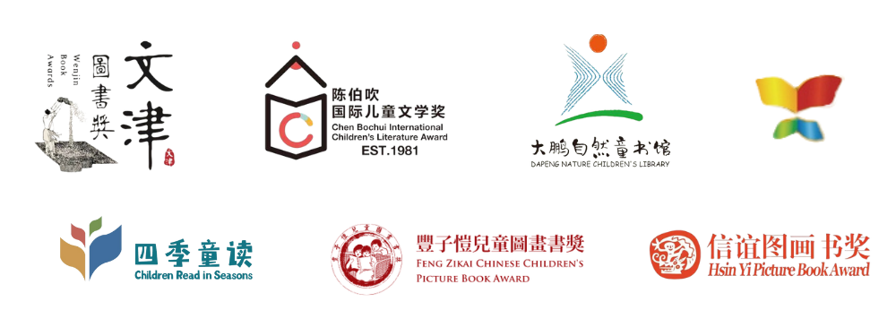 logo透明背景.png logo透明背景.png