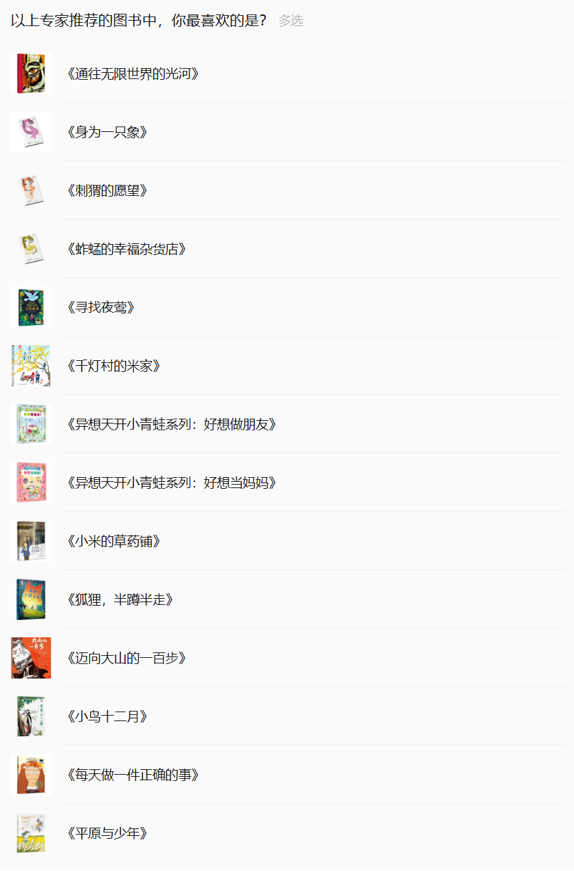 1769780412969237.png 26.01.png