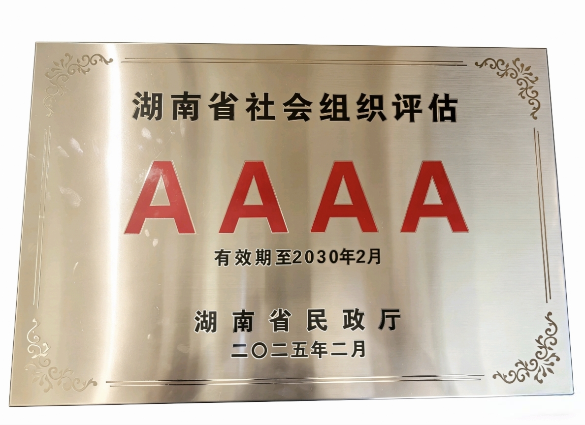 1773387662725061.jpg 1773387662725061.jpg