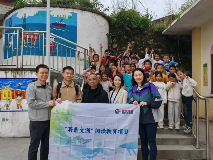 图片 图片