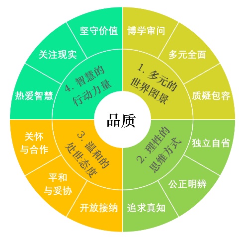 1782980308574480.png