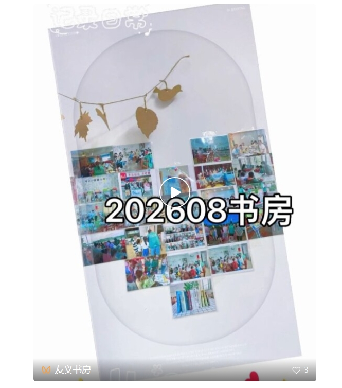 1788650903276494.png 2608.png